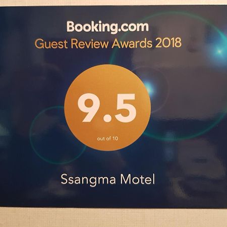 Ssangma Motel Puszan Kültér fotó