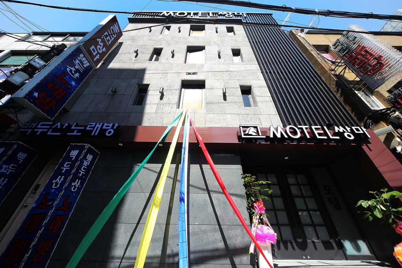 Ssangma Motel Puszan Kültér fotó