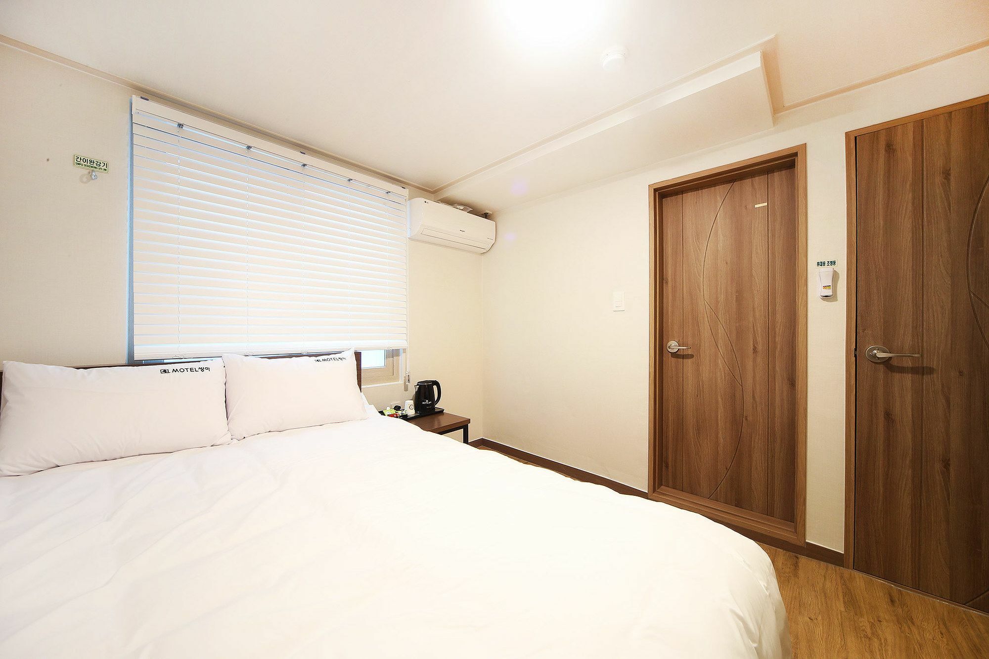 Ssangma Motel Puszan Kültér fotó