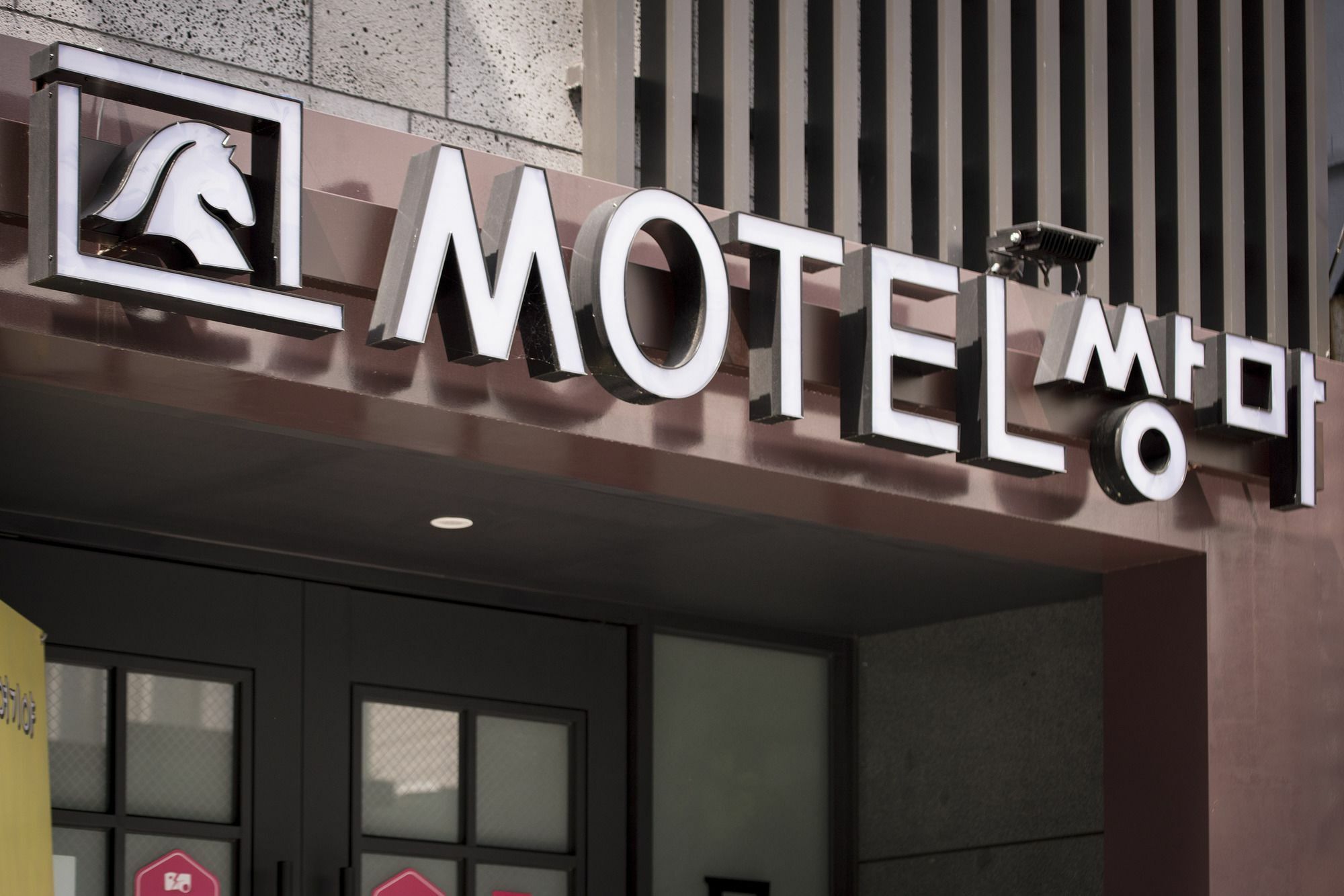 Ssangma Motel Puszan Kültér fotó